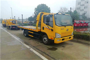 黄浦区附近24小时救援车电话