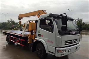 黄浦区24小时道路救援服务