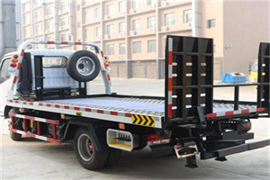 黄浦区24小时道路救援电话