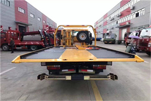 黄浦区附近汽车救援服务