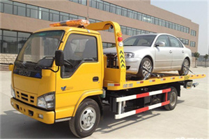 黄浦区道路救援一般怎么收费