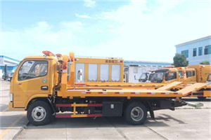 黄浦区送油救援服务