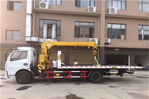 黄浦区附近汽车轮胎更换