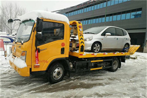 黄浦区附近道路救援服务